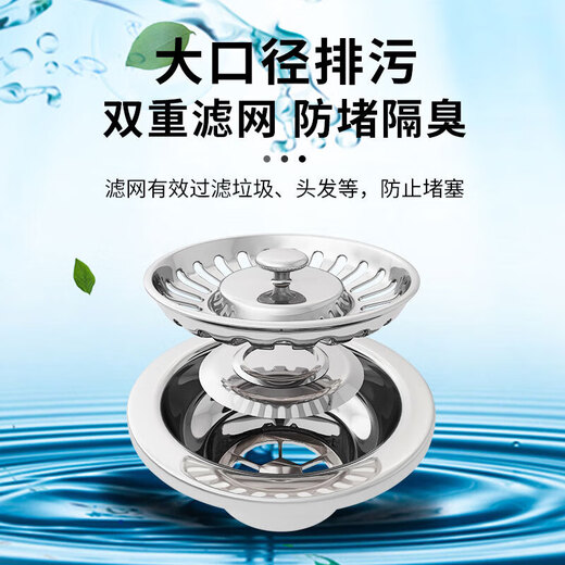 Kohler balcony mop pool ceramic household bathroom floor-standing mop pool mop pool floor mop bucket floor basin trough pool 145 with overflow mop pool + silver spray gun dragon