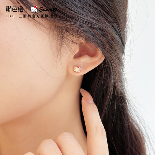 Trendy painted hellokitty earrings for women, silver four-leaf clover earrings, girls' birthday gifts for girlfriends 2206