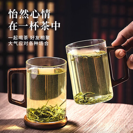 Home easy tea cup high borosilicate glass tea cup wooden handle with handle water cup for men and women high temperature resistant home office tea cup