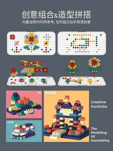 拧螺丝玩具儿童仿真修理工工具箱动手拆装打螺丝电钻套装益智玩具 修理工具箱[48件套+电钻]-充电款