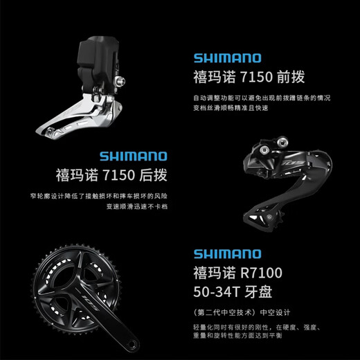 CYCLETRACK CK Ghost Phantom Carbonfaser-Rennrad-Fassachse Shimano Ölscheibe Shimano 105 Elektrogetriebe Fahrrad Dream Tiffany M Größe (165 cm–173 cm) SHIMANO 105 Di2-7170 Funkübertragung