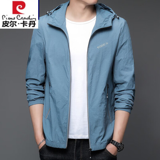 皮尔卡丹防晒衣男士夏季薄款户外冰丝连帽防隔紫外线防晒服外套衣 N9928 雾蓝 M 170 105-120斤