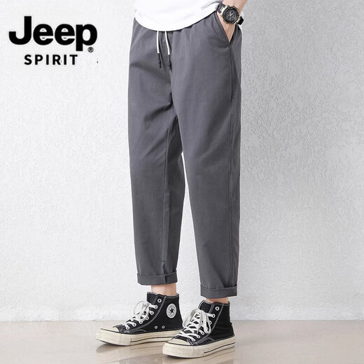 JEEP SPIRIT吉普休闲裤男夏季薄款宽松锥形九分裤高棉商务休闲男裤直筒男裤子 9904深卡其+卡其灰 XL 32-33码体重130-150斤