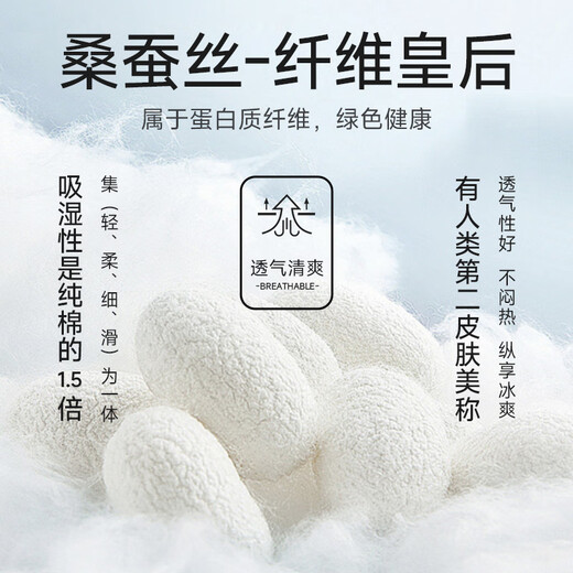 七匹狼【桑蚕丝】薄款休闲裤男25夏季新品弹力冰感男裤修身商务西裤子 701(卡其)-薄款桑蚕丝 36
