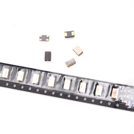 5032 passive crystal oscillator chip crystal 8 10 12 16 20 24 25 27 30 32 36 40 48M 5032 8MHZ passive 4 pins (2 pieces)