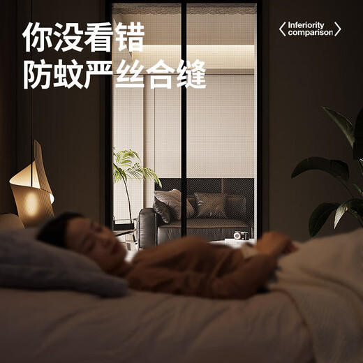 
Watt-hour diamond net bedroom mosquito-proof door curtain full magnetic strip partition curtain magnetic screen suction door without punching kitchen fly anti-worm door stitch [German quality] striped gray diamond net magnetic suction 0cm*0cm Custom size contact customer service before shooting
