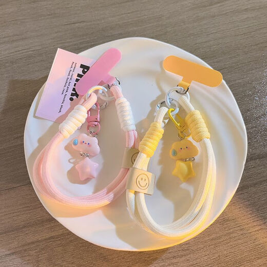优米帕ins无语云朵星星手机壳挂绳腕带短款手机相机挂链挂件钥匙扣通用 白色无语云朵星+653标+天蓝小夹片
