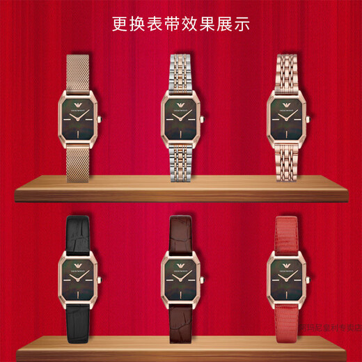 
Emporio Armani couple watch birthday, Chinese Valentine's Day gift fashion men's and women's watch [gift box] AR11338+AR11149