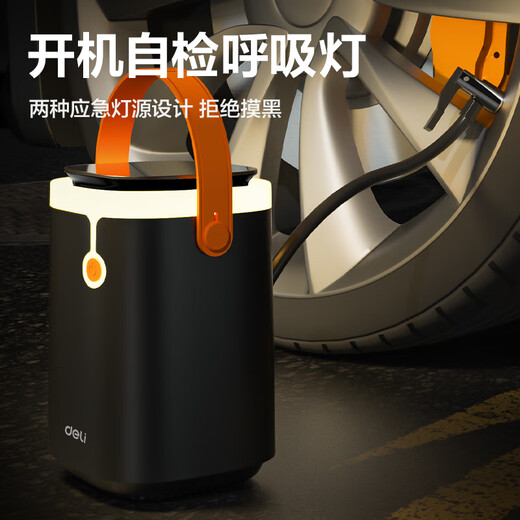Deli car air pump wireless car air pump car air pump tire air pump electric air pump 120W wireless digital display smart air pump