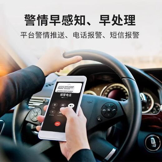 Dahua Dahua Lora smoke alarm smoke fire detection one-button alarm system with networked remote smoke fire 3c certification 4G host SAM3LGB