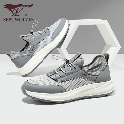 Sept Wolves Chaussures masculines Mesh Breaspable et Chaussures décontractées à l'épreuve des odeurs pour les chaussures de marche pour hommes NOUVELLES chaussures de sport à lacets Softs Sole Sole Grey 9922 38