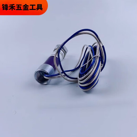 XMSJ flame detector c7027a1049 combustion machine Honeywell electro-eye detection c70271023 c7035a1064 C7027A1049 domestic substitution