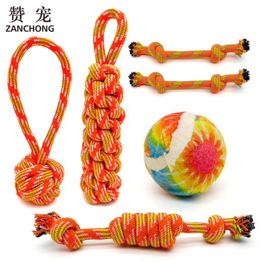ZanChong pet interactive training 6-piece set, puppy dog toys, bite-resistant and molar cotton rope ball set, self-entertainment and boredom relief