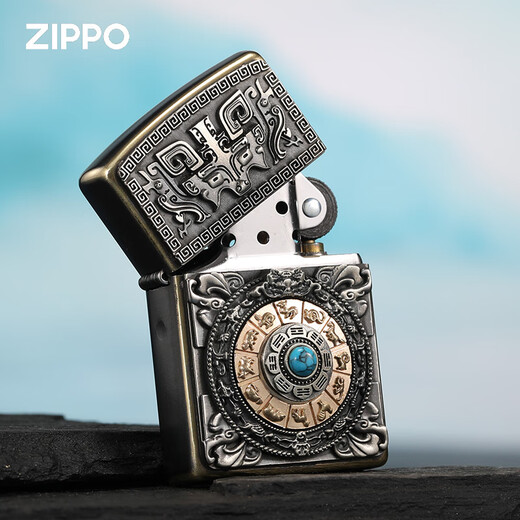 Zippo Kerosin leichter rotieren neun Paläste Bagua Limited Collection Level Zhibao Wind-Back an Freund Geschenke gepostet neun Paläste Bagua-Single-Player Version Dy9902TZ