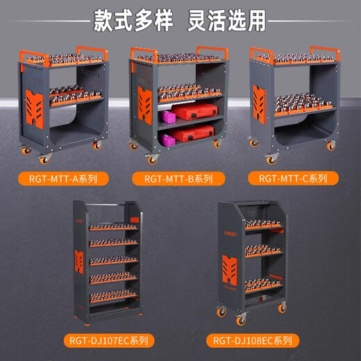 LYREIGN CNC CNC tool ER20ER25ER32 collet storage cart machining center tool holder chuck storage 107-10 model ER25/SK16-840 hole can be mixed and matched