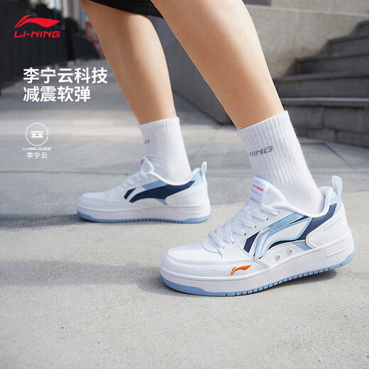 Li Ning Haichuan丨Men's Shoes, Summer Shoes, Shoes, Low-top Classic Casual Outdoor Sports Shoes, Authentic