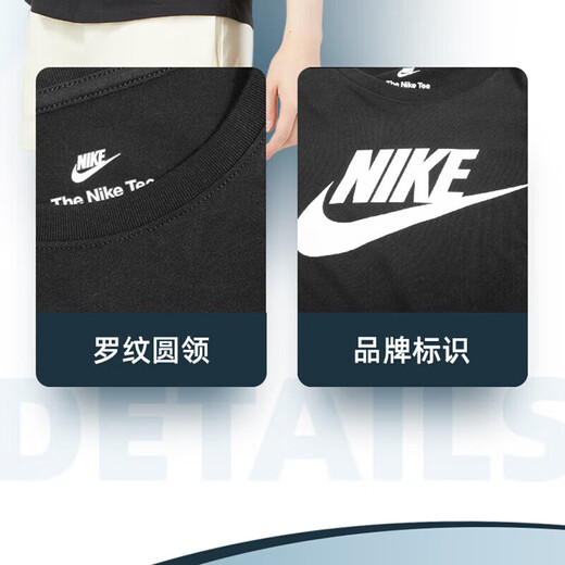 耐克（NIKE）女子夏季运动套装 跑步健身训练服休闲衣裤潮流时尚透气短袖短裤 短袖T恤+短裤/两件套 M