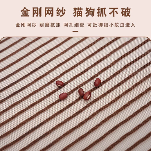 
Watt-hour diamond net bedroom mosquito-proof door curtain full magnetic strip partition curtain magnetic screen suction door without punching kitchen fly anti-worm door stitch [German quality] striped gray diamond net magnetic suction 0cm*0cm Custom size contact customer service before shooting
