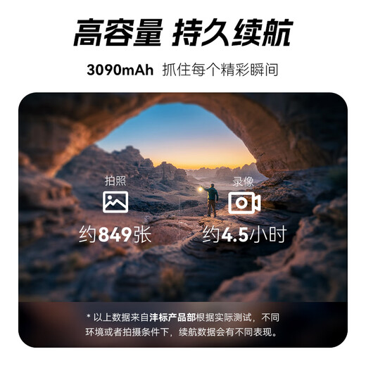 沣标（FB）索尼手持DV摄像机锂电池适用AX700/60/45/30 CX680/610 PJ675座充充电器 【3090mAh】NP-FV100A（单电池）