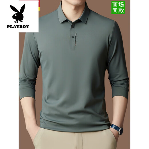花花公子（PLAYBOY）桑蚕丝长袖t恤男春秋2025新款男士夏季薄款polo打底衫 黑色【3878】 M 165 【100-120斤】