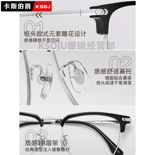Cyxus高清防蓝光老花镜男款商务半框中老年远近两用显年轻高端品牌阅读 P15208 黑金 品牌 看近用·高清防蓝光【100度45岁左右】