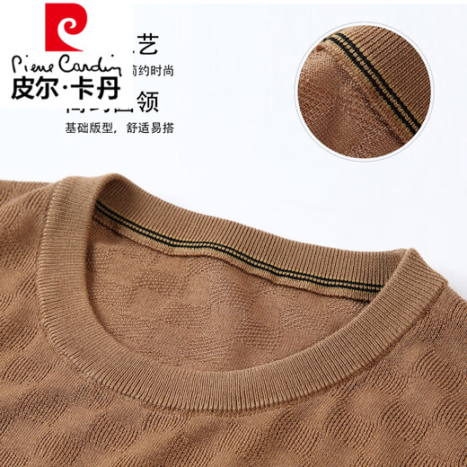 皮尔卡丹（pierre cardin）桑蚕丝棋盘格针织衫新款短袖t恤男半袖夏季圆领冰 丝纯色潮流男装 白色 YY-1391 L