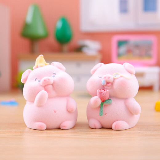 Affe Happy Cute Fruit Pig Trendy Toys Blind Boxes Spielzeug Puppen Jungen und Mädchen Kinder Desktop Oramente Figuren Geschenke für Freunde