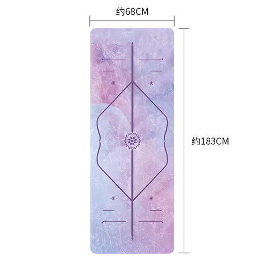 
Yoga mat cloth towel professional non-slip rubber mat jump rope mat travel foldable portable women's thin carpet Ziyu body line [send handbag]