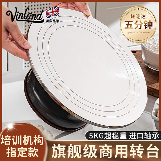 Vinland British decorating table baking cake tray decorating turntable tool birthday 12-inch plate wiper turntable rotating commercial 12-inch black luxury turntable + silicone anti-slip mat