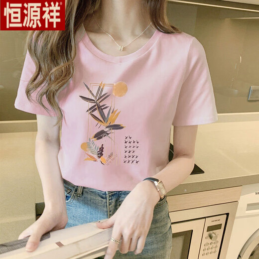 T-shirt à manches à manches courtes en coton haut de gamme Hengyuanxiang T-shirt en coton haut en coton pur