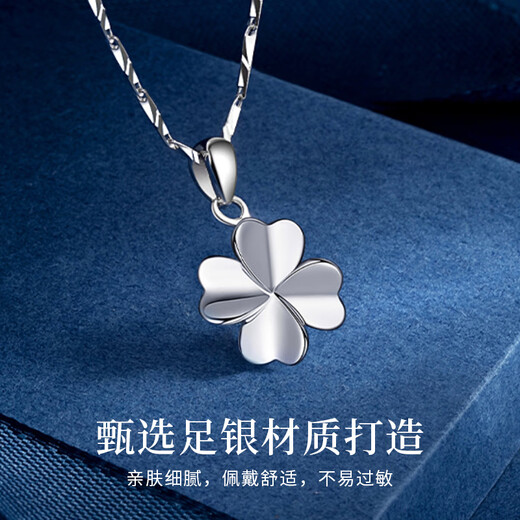 China Gold Pure Silver Lucky Four-Leaf Clover Necklace for Women 2025 New Clavicle Chain Pendant Practical Birthday Gift for Girlfriend Classic Brand Gift Box *Shipping from Yakura* Same Day/Next Day Delivery