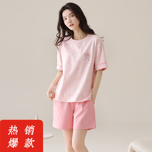 胖东来2025年新款纯棉睡衣女夏短袖套装韩版可爱夏短裤卡通休闲季家居服 9853 M 【80-100斤】