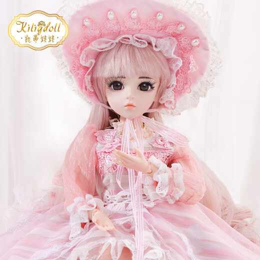 
Doris (Doris) 60 cm Barbie large gift box girl bjd doll 3-6 years old dress-up children's toys girl birthday gift