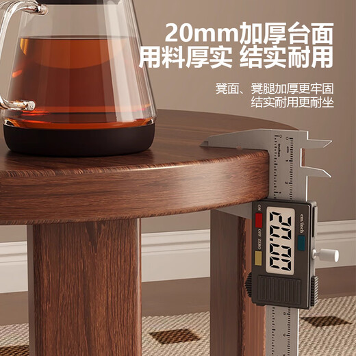 Yupin solid wood stool household stackable combination stool dining table round stool stacking stool bench CY160 four walnut wheels