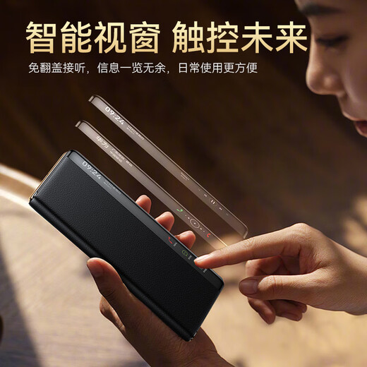 Tianjue [First Layer Cowhide | Full-Inclusive-Objektiv] Geeignet für Huawei Matex5 Mobiltelefon Hülle X5 Schutzkoffer-Kollektor-Version Flip Cover Smart Ultra-dünn Lederhülle Faltblatt Anti-Fall-Fall [Feed Sand Schwarz] Ledermaterial | Smart Fenster
