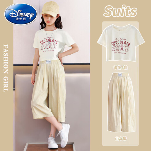 Disney Girls Wide Legs Pants Suit Summer Children 2025 New Style Fashionable Big Children Two-Piece Set Fashionable 12-year-old Girl Summer Suit 15029 Pink + 9889 White 120 cm