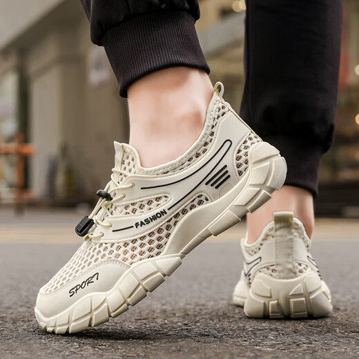 Changxiang Huili Wai Shui Beach Schuhe Herren Sommer atmungsaktiv