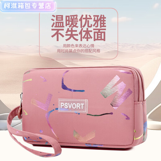 HEglan Korean Style Mode Multi-Layer Reißverschluss großer Kapazität großer Leinwand Mobiltelefon Schlüsselbeutel Stoff Handheld Münz Brieftasche Damen Long beige Weiß