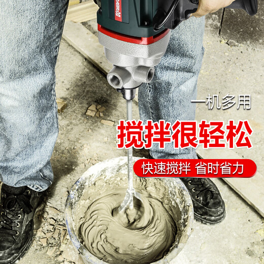 OUOETY开邦水钻搅拌机大功率工程钻机腻子粉油漆搅拌器搅拌神器搅灰机 开邦K6198无级变速搅拌机(3000W)
