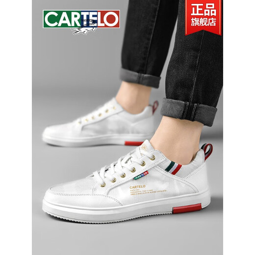 Katile Crocodile Shoes Men's 2025 Новая холст-дышащая белая туфли мужская толстая подошва.