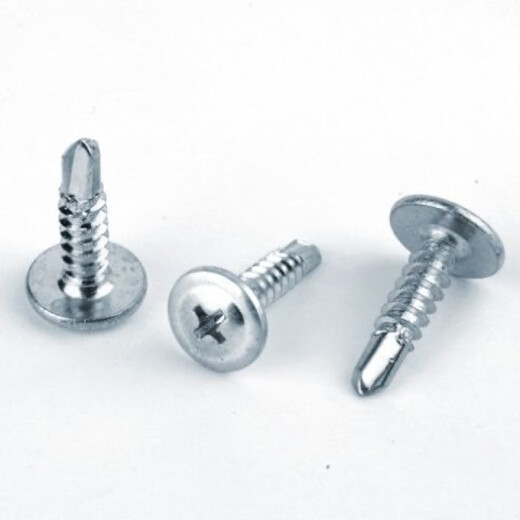 
Ji Litian National Standard Cross Large Flat Head Drilling Screw Self-tapping Self-drilling Dovetail Screw Large Round Head Huasi Screw M4.2 [Bag] M4.8*38 [50Jin [Jin equals 0.5 kg] About 6625