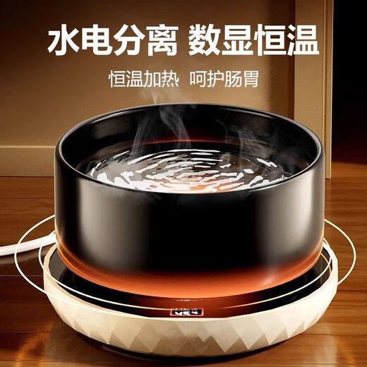 酸奶机猫咪饮水恒温无线机冬季加热罐头喝水碗陶瓷保温喂水器宠物 400ml白色陶瓷碗+防干烧定时恒温垫 三挡数显饮水机 水电分离丨已质检