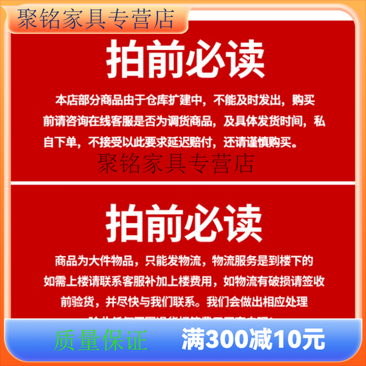 珠筠木业办公室椅子可躺懒人电脑椅皮椅DIY可躺舒适gl8汽车座椅家用改 653座椅 钢架底座