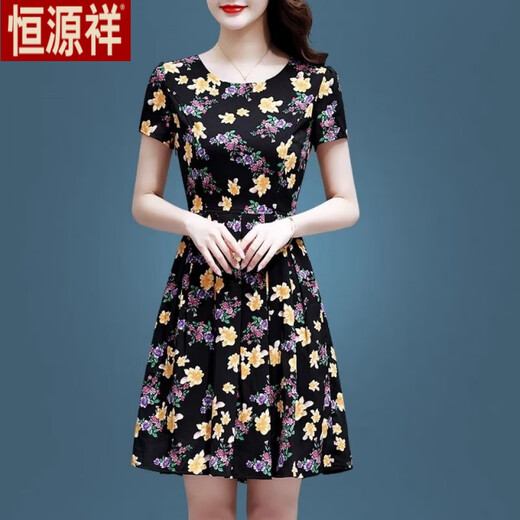 Hengyuanxiang Ice Silk Floral Dress Mid-Length 2024 New Style Western Print Middle-aged and Elderly Mothers' Wear Slim High-end Skirt Ice Silk 9902 Skirt M 100Jin Jin is equal to 0.5 kg