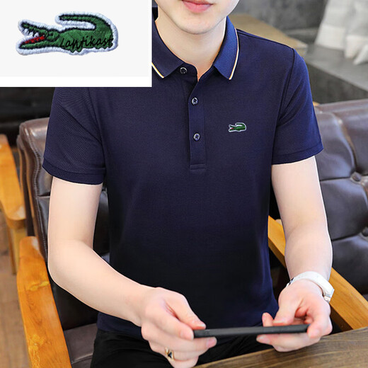 Crocodile New Polo Men's Summer Business Summer Casual Short à manchette à manches courtes Young and Middle-Agence Top Bj6636 Black M 90-115Jin [Jin est égal à 0,5 kg]