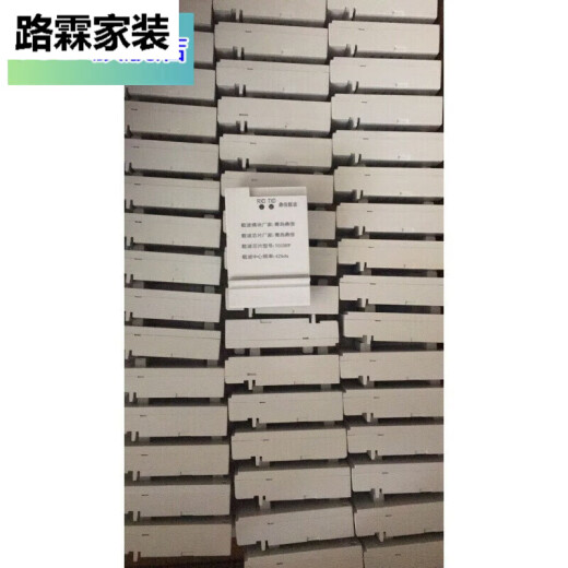 丹斯提尼昊天集中器  海思模块  三相 东软漏油载波 单相鼎信载波TC 其他 三相13版鼎信集中器698