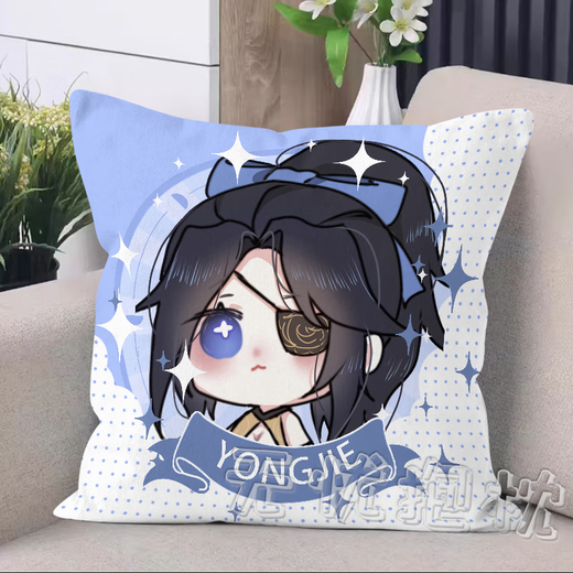 Miaopu le Yongjie Wujian Q Versión de Hu Tao ning Hong Yeyue Demonio de la montaña Girl Girl Almohada periférica Cartoon Camión de almohada para dormir personalizado D679 Gu Qinghan 45*45 cm + patrón de doble cara + núcleo de almohada