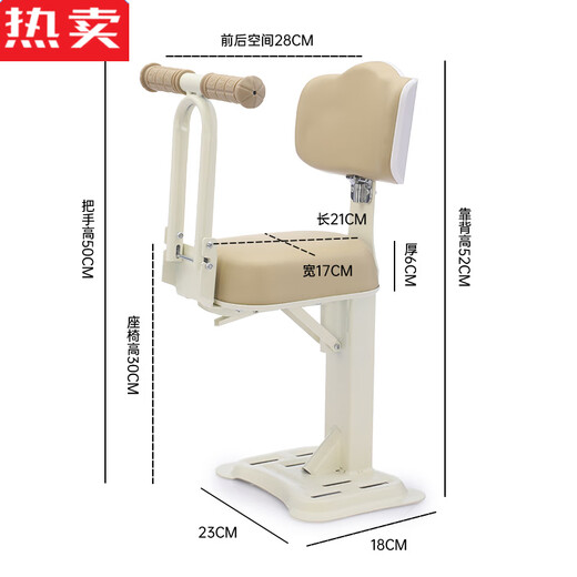 
Needle Niang German imported quality electric car child seat front Yadi Emma battery car pedal kids and baby universal 719 beige [foldable-adjustable] single seat