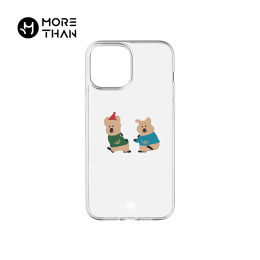 Magic Praise Classic-Serie iPhone 15 Pro Max Mobile Case bewegen Apple Full-inclusive Apple Mobile Case