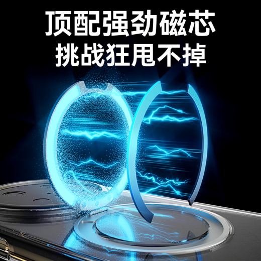 索盈【25年新款丨带旋转支架】适用华为Mate70手机壳磁吸透明超薄全包防摔滑镜头保护套商务风点男女